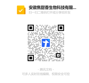 QQ截圖20230530152002.png